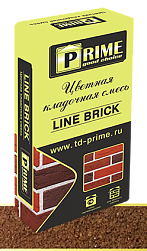 Цветная кладочная смесь Prime "Line Brick", Коричневая 25 кг